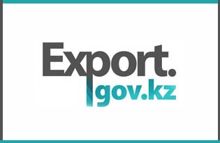 Портал для казахстанских экспортеров