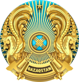 Генеральное консульство <br/>Республики Казахстан в городе Омске
